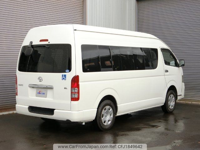 toyota hiace-commuter 2013 CFJ1849642 image 2