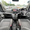 nissan nv200-vanette-van 2019 quick_quick_VM20_VM20-136696 image 4