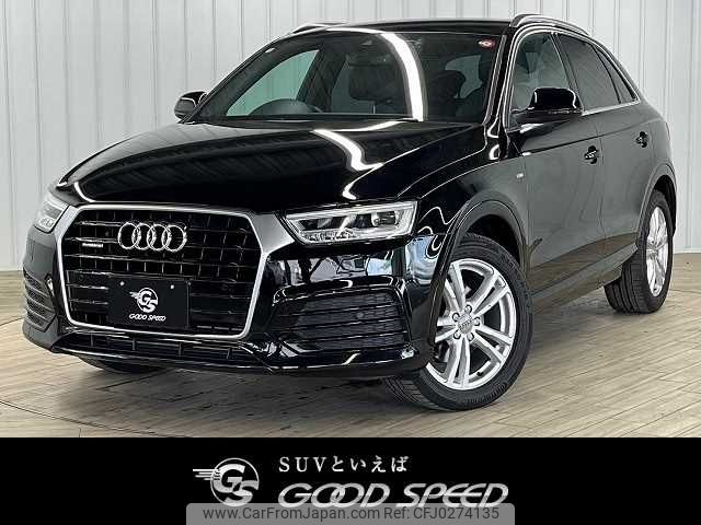 audi q3 2016 -AUDI--Audi Q3 ABA-8UCULB--WAUZZZ8U8GR050141---AUDI--Audi Q3 ABA-8UCULB--WAUZZZ8U8GR050141- image 1