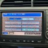 honda stream 2006 CFJ1754199 image 22