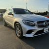 mercedes-benz glc-class 2017 -MERCEDES-BENZ--Benz GLC LDA-253305C--WDC2533052F295901---MERCEDES-BENZ--Benz GLC LDA-253305C--WDC2533052F295901- image 8