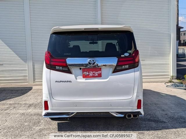 toyota alphard 2017 quick_quick_AGH30W_AGH30-0164134 image 2