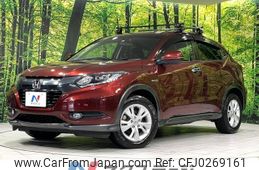 honda vezel 2015 -HONDA--VEZEL DAA-RU4--RU4-1104510---HONDA--VEZEL DAA-RU4--RU4-1104510-