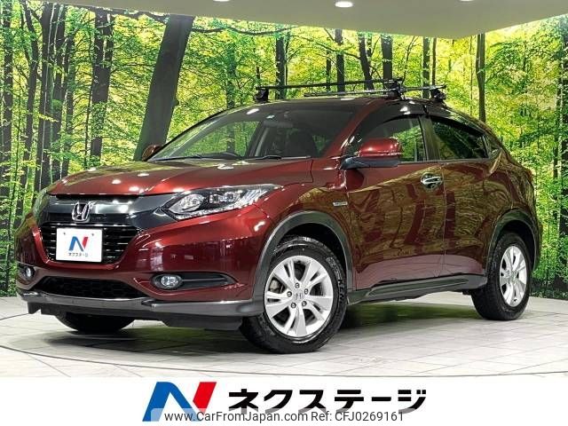 honda vezel 2015 -HONDA--VEZEL DAA-RU4--RU4-1104510---HONDA--VEZEL DAA-RU4--RU4-1104510- image 1