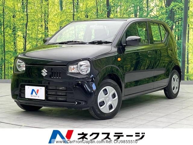 suzuki alto 2021 -SUZUKI--Alto 5BA-HA36S--HA36S-624629---SUZUKI--Alto 5BA-HA36S--HA36S-624629- image 1