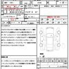 mitsubishi eclipse-cross 2019 CFJ1761601 image 13
