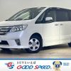 nissan serena 2012 -NISSAN--Serena DBA-FC26--FC26-073465---NISSAN--Serena DBA-FC26--FC26-073465- image 1