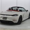porsche 718-boxster 2021 quick_quick_982M40_WP0ZZZ98ZMS230277 image 9