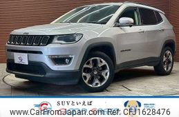 jeep compass 2020 CFJ1628476