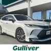 toyota harrier 2021 -TOYOTA--Harrier 6BA-MXUA80--MXUA80-0049683---TOYOTA--Harrier 6BA-MXUA80--MXUA80-0049683- image 1