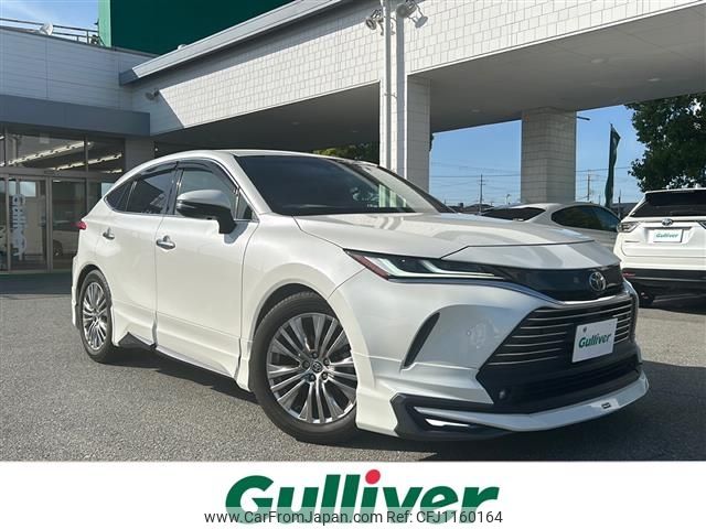toyota harrier 2021 -TOYOTA--Harrier 6BA-MXUA80--MXUA80-0049683---TOYOTA--Harrier 6BA-MXUA80--MXUA80-0049683- image 1