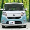 daihatsu move-canbus 2018 -DAIHATSU--Move Canbus DBA-LA800S--LA800S-0118059---DAIHATSU--Move Canbus DBA-LA800S--LA800S-0118059- image 15