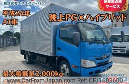 daihatsu midget 2012 CFJ1603600