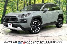 toyota rav4 2021 quick_quick_MXAA54_MXAA54-5018186