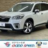 subaru forester 2020 quick_quick_5AA-SKE_SKE-035927 image 1