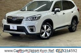 subaru forester 2020 quick_quick_5AA-SKE_SKE-035927