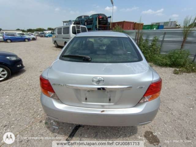 toyota allion 2009 -TOYOTA--Allion DBA-NZT260--NZT260-3059246---TOYOTA--Allion DBA-NZT260--NZT260-3059246- image 2