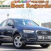 audi q3 2014 quick_quick_8UCHP_WAUZZZ8U6ER130731 image 1