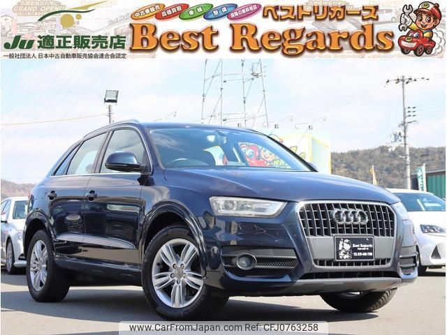 audi q3 2014 quick_quick_8UCHP_WAUZZZ8U6ER130731 image 1