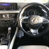 lexus rx 2016 -LEXUS 【室蘭 300ﾉ5009】--Lexus RX GYL25W--0006609---LEXUS 【室蘭 300ﾉ5009】--Lexus RX GYL25W--0006609- image 26