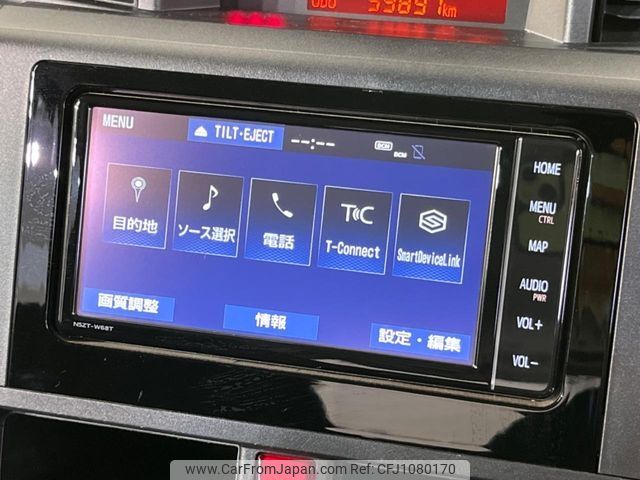 toyota roomy 2021 -TOYOTA--Roomy 5BA-M900A--M900A-0524908---TOYOTA--Roomy 5BA-M900A--M900A-0524908- image 2