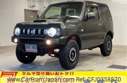 suzuki jimny 2014 -SUZUKI 【足立 583ｱ 462】--Jimny ABA-JB23W--JB23W-732509---SUZUKI 【足立 583ｱ 462】--Jimny ABA-JB23W--JB23W-732509-