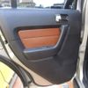 hummer hummer-others 2007 -OTHER IMPORTED--Hummer FUMEI--5GTDN136X68288069---OTHER IMPORTED--Hummer FUMEI--5GTDN136X68288069- image 16