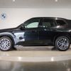 bmw x1 2023 -BMW--BMW X1 3BA-52EE20--WBA52EE0405X70790---BMW--BMW X1 3BA-52EE20--WBA52EE0405X70790- image 2