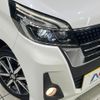 nissan dayz-roox 2017 CFJ1599075 image 12
