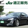 toyota 86 2016 -TOYOTA--86 DBA-ZN6--ZN6-062180---TOYOTA--86 DBA-ZN6--ZN6-062180- image 1