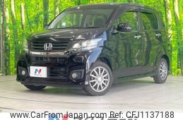 honda n-wgn 2014 -HONDA--N WGN DBA-JH1--JH1-1071897---HONDA--N WGN DBA-JH1--JH1-1071897-