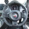 fiat fiat-others 2023 CFJ1540376 image 19