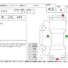 volvo v90 2017 CFJ1815723 image 4