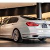 bmw 7-series 2017 CFJ1644614 image 2