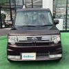 daihatsu move-conte 2014 -DAIHATSU--Move Conte DBA-L575S--L575S-0206539---DAIHATSU--Move Conte DBA-L575S--L575S-0206539- image 13