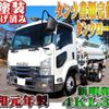 isuzu forward 2019 -ISUZU--Forward 2PG-FRR90S2--FRR90-7147180---ISUZU--Forward 2PG-FRR90S2--FRR90-7147180- image 1