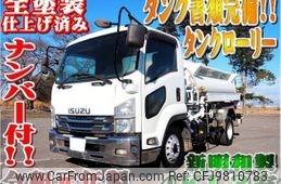 isuzu forward 2019 -ISUZU--Forward 2PG-FRR90S2--FRR90-7147180---ISUZU--Forward 2PG-FRR90S2--FRR90-7147180-