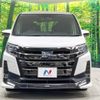 toyota noah 2017 -TOYOTA--Noah DAA-ZWR80W--ZWR80-0270101---TOYOTA--Noah DAA-ZWR80W--ZWR80-0270101- image 15