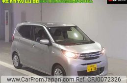 mitsubishi ek-wagon 2024 -MITSUBISHI 【和泉 581ﾓ638】--ek Wagon B33W-0401037---MITSUBISHI 【和泉 581ﾓ638】--ek Wagon B33W-0401037-