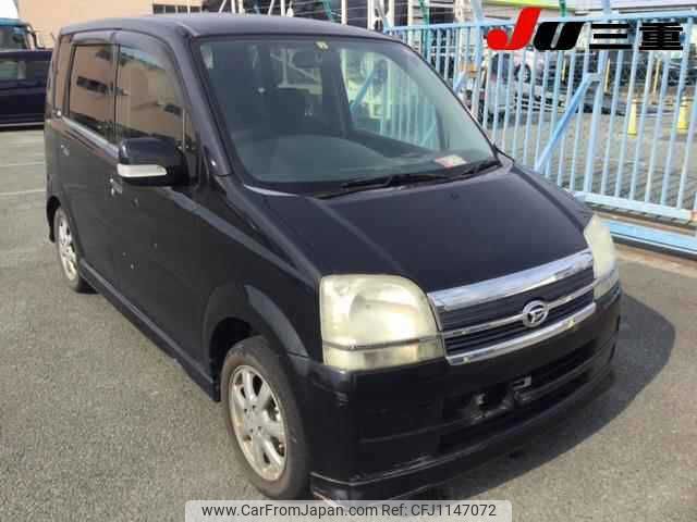 daihatsu move 2006 -DAIHATSU--Move L150S-0290628---DAIHATSU--Move L150S-0290628- image 1