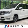 nissan serena 2014 -NISSAN--Serena DAA-HFC26--HFC26-204522---NISSAN--Serena DAA-HFC26--HFC26-204522- image 1