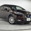 nissan note 2017 -NISSAN--Note DAA-HE12--HE12-058949---NISSAN--Note DAA-HE12--HE12-058949- image 1