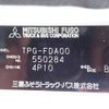 mitsubishi-fuso canter 2017 24431606 image 43