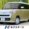 daihatsu move-canbus 2023 -DAIHATSU--Move Canbus 5BA-LA850S--LA850S-0041979---DAIHATSU--Move Canbus 5BA-LA850S--LA850S-0041979- image 1