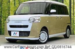 daihatsu move-canbus 2023 -DAIHATSU--Move Canbus 5BA-LA850S--LA850S-0041979---DAIHATSU--Move Canbus 5BA-LA850S--LA850S-0041979-