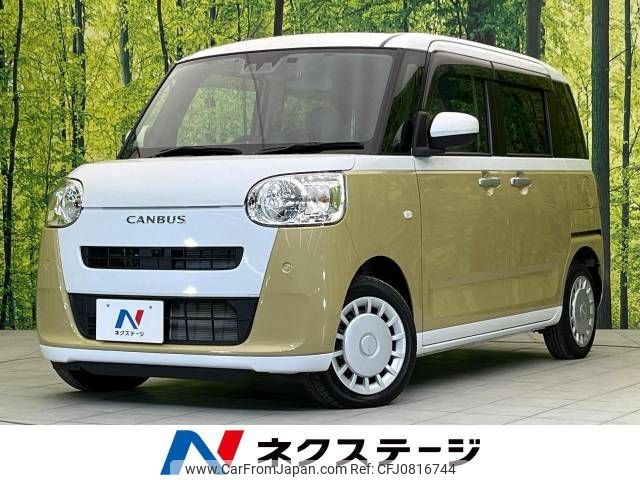 daihatsu move-canbus 2023 -DAIHATSU--Move Canbus 5BA-LA850S--LA850S-0041979---DAIHATSU--Move Canbus 5BA-LA850S--LA850S-0041979- image 1