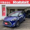toyota sienta 2021 -TOYOTA 【新潟 502ﾒ2841】--Sienta NHP170G--7252665---TOYOTA 【新潟 502ﾒ2841】--Sienta NHP170G--7252665- image 2
