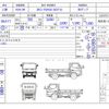 mitsubishi-fuso canter 2022 quick_quick_2RG-FBA60_FBA60-593116 image 10