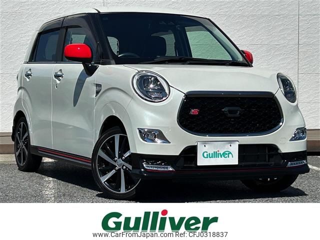 daihatsu cast 2019 -DAIHATSU--Cast DBA-LA250S--LA250S-0158371---DAIHATSU--Cast DBA-LA250S--LA250S-0158371- image 1