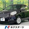 nissan march 2012 -NISSAN--March DBA-K13--K13-363766---NISSAN--March DBA-K13--K13-363766- image 1